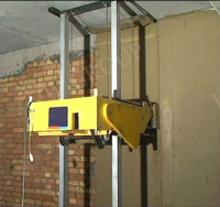 WALL PLASTERING MACHINE 